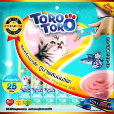 Foodinnova Toro Toro Tuna